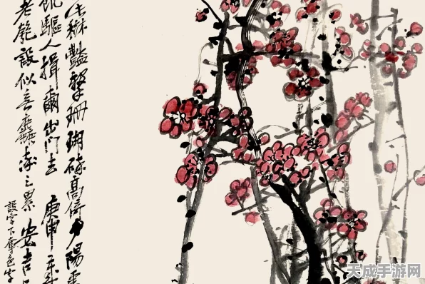 幻塔美食秘籍，解锁番茄黄金碎制作全攻略