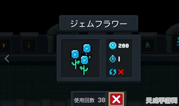 元气骑士，解锁种植奥秘，打造最强花园防御！