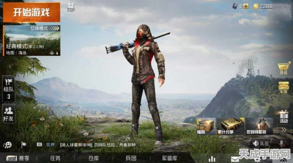 和平精英高手秘籍，掌握斜飞技巧，揭秘全结局触发条件！