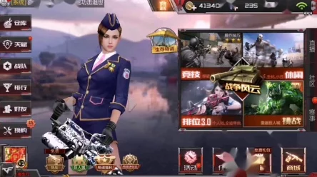 CF手游枪战王者，揭秘青花瓷加特林堡垒换购V等级限制真相