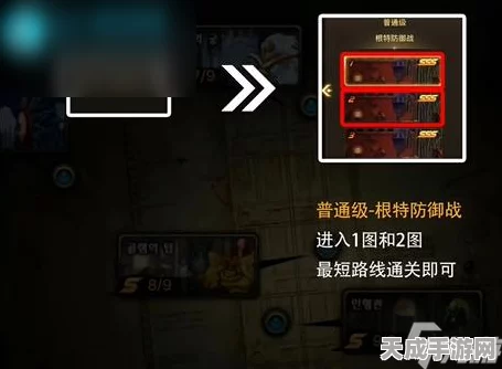 DNF手游深度攻略，解锁另一个塞弗斯成就全解析