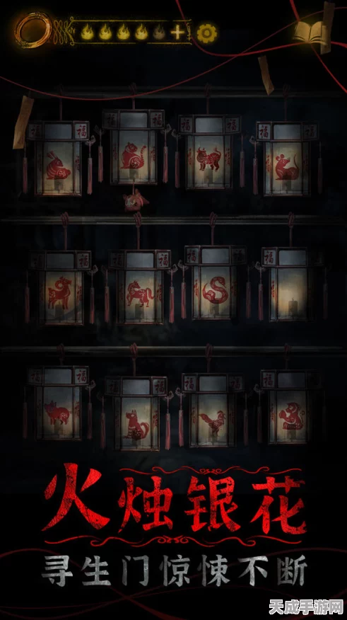 纸嫁衣4红丝缠攻略揭秘，第五章新娘雕像群摆放全解析