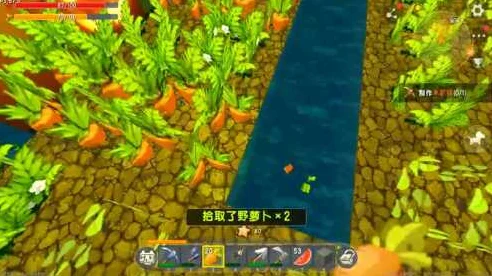 迷你世界胡萝卜获取攻略，解锁种植与探险的奇妙之旅