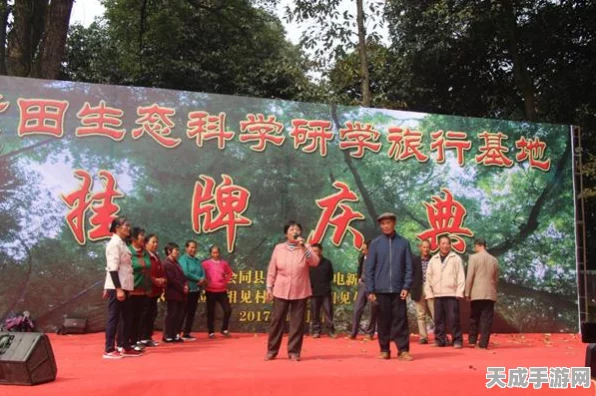 创造与魔法深度攻略，解锁马鞍制作秘籍，驰骋奇幻世界！