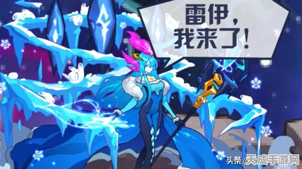 独家揭秘，赛尔计划雷伊高效养成全攻略，助你称霸竞技场！