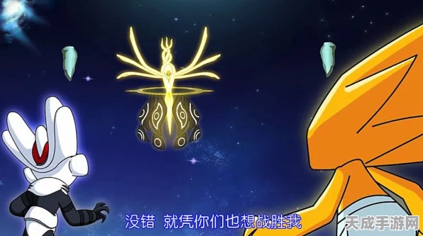 独家揭秘，赛尔计划雷伊高效养成全攻略，助你称霸竞技场！