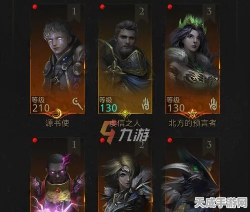 地下城堡3，魂之诗攻略揭秘——高效刷取强者之血技巧大公开
