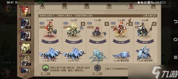 手游氪金宝典，解锁时间之钥商城消费秘籍