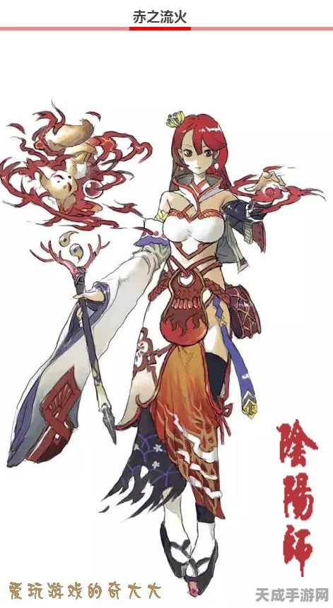 阴阳师Onmyoji深度攻略，揭秘永生巫女八百比丘尼技能全解析