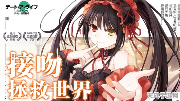 约战三国，卡牌对决燃爆指尖，策略争霸等你来战！