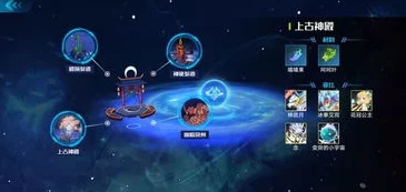奥拉星手游，顶尖辅助亚比选择全解析，助你战场称雄！