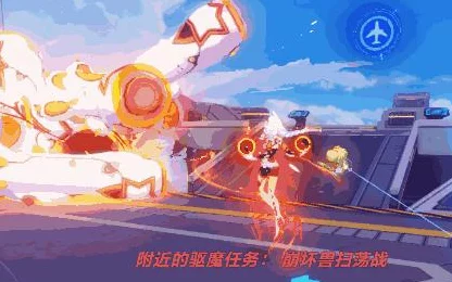 崩坏3深渊晋级全攻略，解锁高层挑战，登顶强者之路