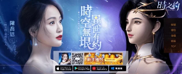 幻塔飞速成长秘籍，高效经验速刷全攻略