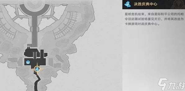 崩坏星穹铁道，解锁不能满足成就全攻略，挑战极限技巧揭秘