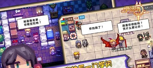 伊洛纳手游攻略，揭秘二次元胶囊获取全攻略