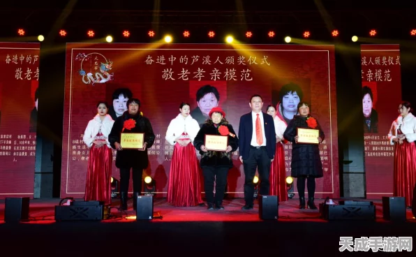 火龙探险联动怪物猎人，全新冒险赛事燃爆登场