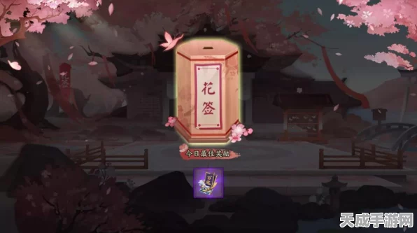 阴阳师七夕千鹤结缘，浪漫玩法全攻略，限定奖励等你拿！