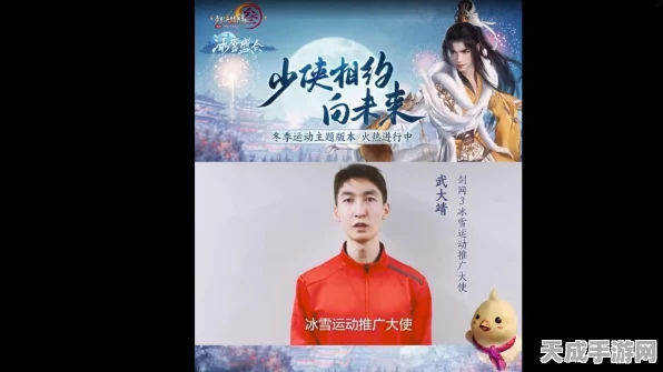 金庸群侠传，正派门派大起底，武林盛会即将开启！