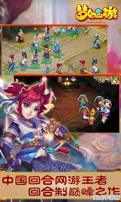 阴阳师秘境探险指南，波间隐鲤鱼与宝图线索全攻略
