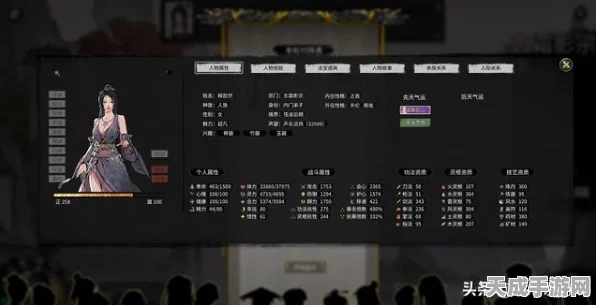 鬼谷八荒宗门大比夺冠秘籍，深度剖析战斗策略与资源调配