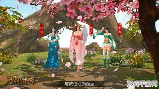 刀剑斗神传中氪V8玩家制胜秘籍，深度攻略大揭秘