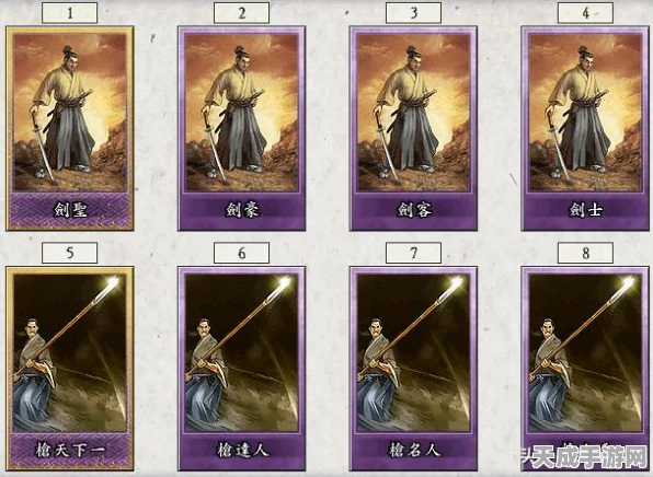 太阁立志传ⅤDX，揭秘解锁天下第一忍者的终极攻略