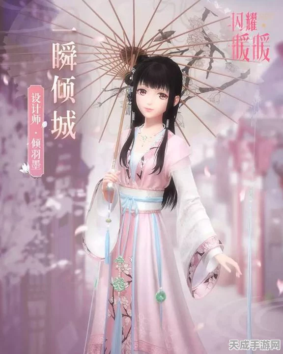 闪耀暖暖初夏新雨复刻攻略，解锁绝美套装，赢取限定奖励