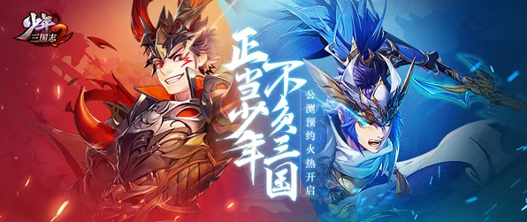 少年三国志，揭秘魏国顶尖阵容，谁才是战场上的王者？