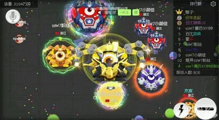 球球大作战，荣耀征途，解锁全新段位挑战！