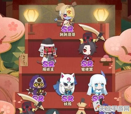 阴阳师妖怪屋，顶尖辅助式神玩法全揭秘，策略搭配助你称霸妖怪世界