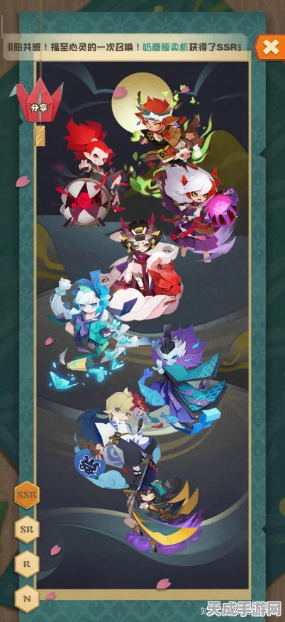 阴阳师妖怪屋，顶尖辅助式神玩法全揭秘，策略搭配助你称霸妖怪世界