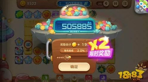 保卫萝卜3糖果赛终极攻略，解锁高分通关秘籍！