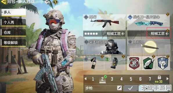 使命召唤手游，解锁军用斧秘籍，对决武士刀谁更胜一筹？