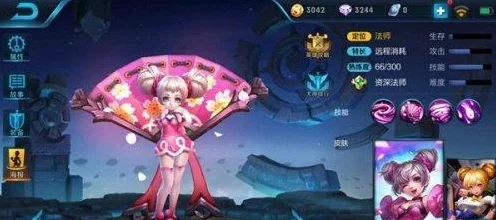 王者荣耀，小乔最强阵容搭配秘籍，解锁团战致胜新姿势！