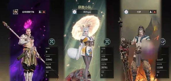永劫无间角色位移大赛，揭秘位移之王！