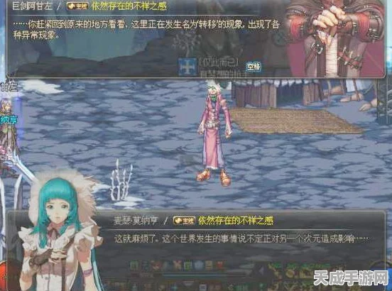 地下城堡2，深度剖析职业体系，精准转职攻略助你称霸地牢
