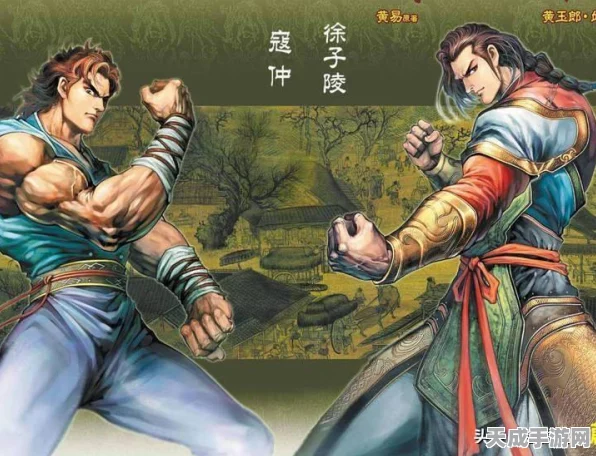 大唐双龙传手游，揭秘缘分系统，解锁角色隐藏战力！