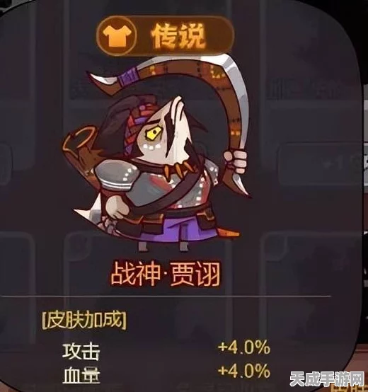 咸鱼之王，觉醒武将精选培养攻略，打造无敌阵容！