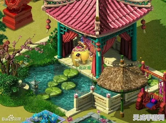 梦幻西游豪宅建造秘籍，打造你的专属仙境