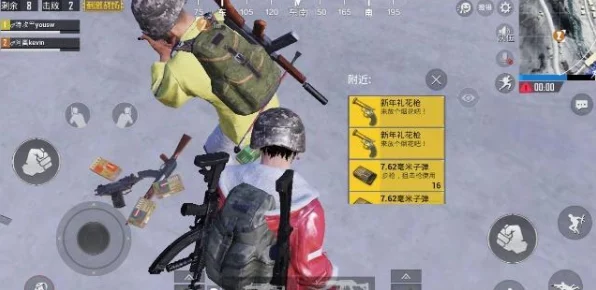 绝地求生刺激战场，风衣兑换码大放送，解锁专属时尚装备！