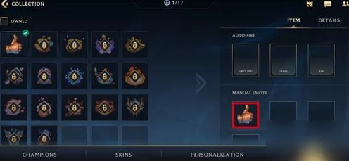 LOL手游技能升级秘籍，一键解锁制胜关键