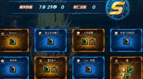 DNF高手秘籍，掌握游戏内录像技巧，记录你的荣耀瞬间！
