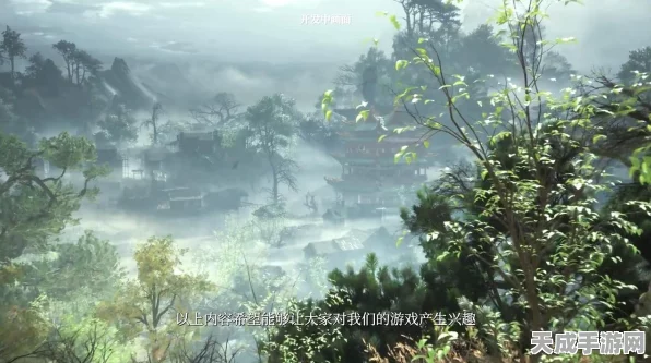 明末，渊虚之羽世界观动画曝光，沉浸式历史冒险即将开启！