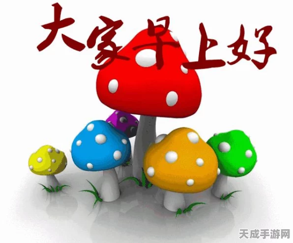 光遇飞翔季终极揭秘，毕业礼物大猜想与赛季亮点抢先看