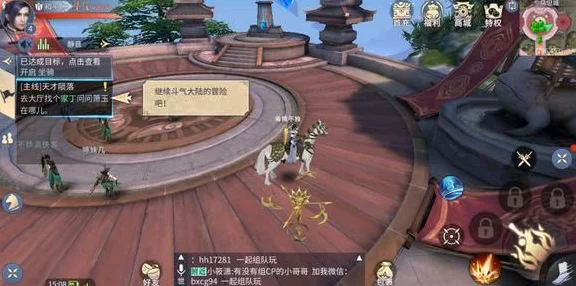斗破苍穹手游深度攻略，解锁三年之约宝玉全攻略