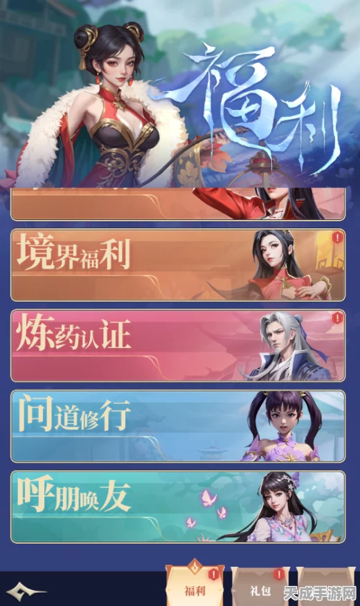 斗破苍穹手游深度攻略，解锁三年之约宝玉全攻略