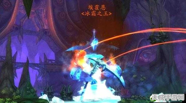 魔兽世界火焰节镰刀全攻略，稀有道具获取秘籍大公开