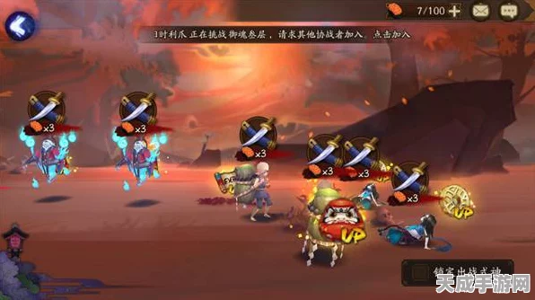 阴阳师巨阙秘图深度攻略，顶尖玩家实战技巧与制胜策略揭秘
