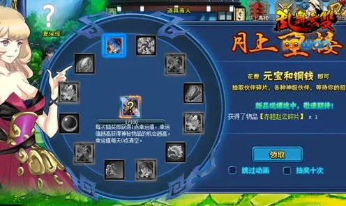 传奇世界3D，揭秘强化11级所需玄铁量及强化石高效获取策略