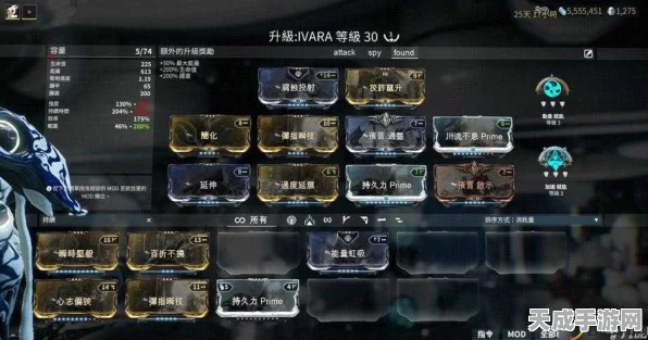 星际战甲深度攻略，揭秘科普斯元素克制策略与实战技巧